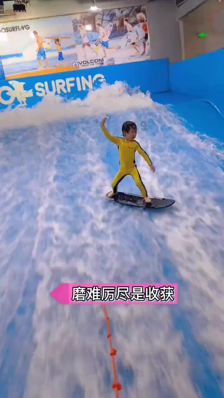 寻找游泳套件